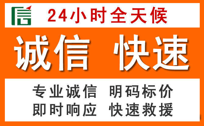 如何制定合理价格策略缓解文成道路救援售后压力